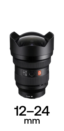 Sony G Master Zooms strip